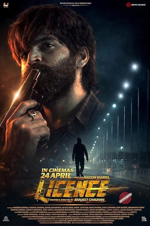 Licence film posteri