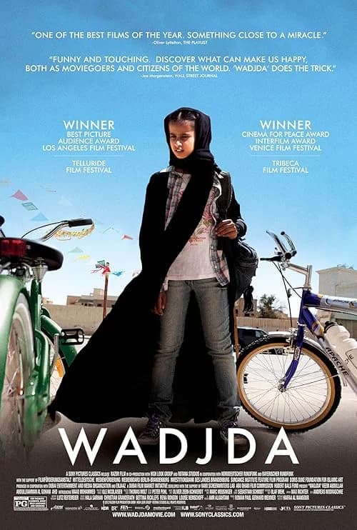 Wadjda film posteri